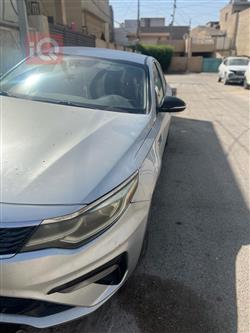 کیا ئۆپتیما